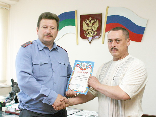 Масленко Василий Леонидович. ГИБДД